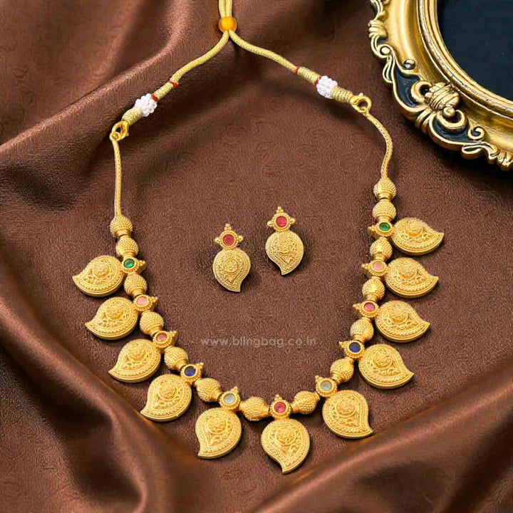 Multicolor Boomi Antique Jewellery Set - New Arrival