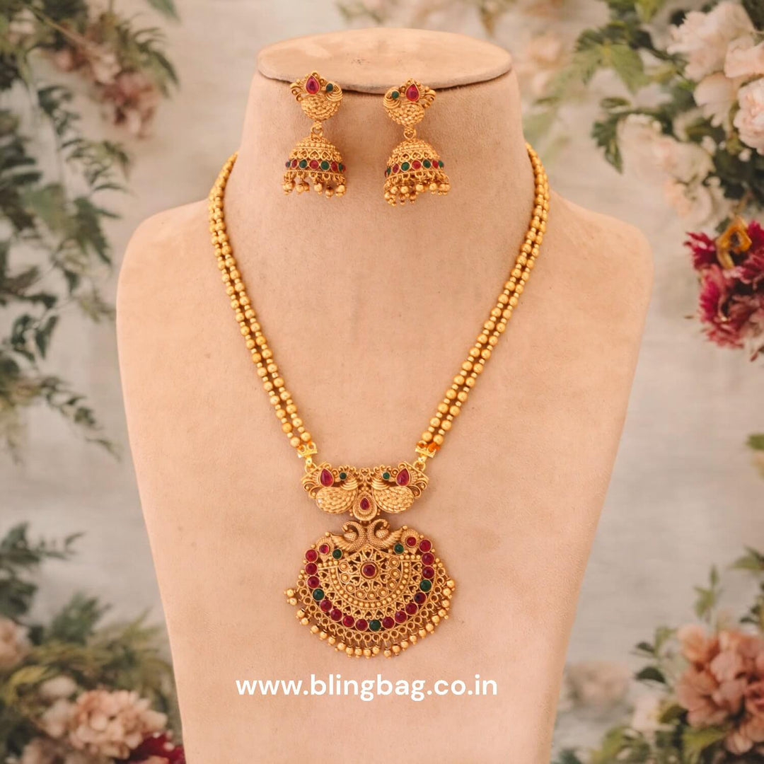 Multicolor Davina Antique Pendant Set - New Arrival