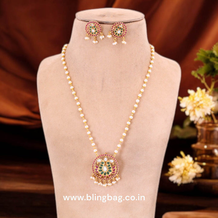 Multicolor Nitasha Antique Pendant Set- New Arrival